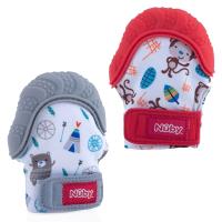 Baby Brands Direct image 19